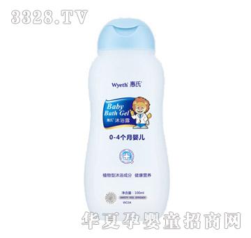 ����WC04��ԡ¶