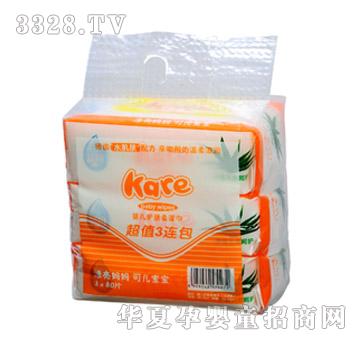 �Ƀ��냺�o�w������3�B����KR-7027