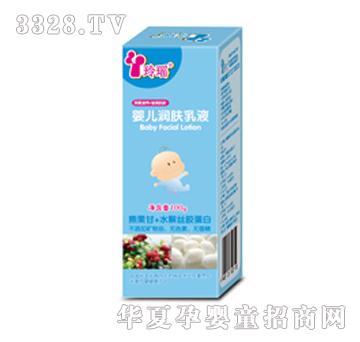�ᬎ�ᬎ�냺��(r��n)�w��Һ100G