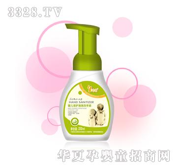 �ᬎ�냺���o(h��)����ϴ��Һ250ML