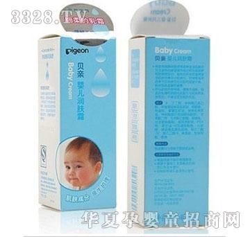 ������냺���w˪