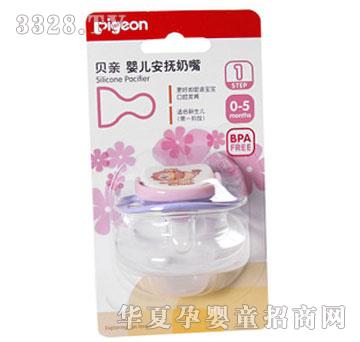 �����䰲������(�{��)