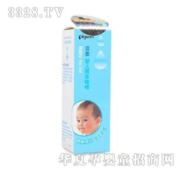 ������냺ˬ�톨�