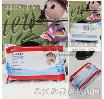 ������냺�l�����25��