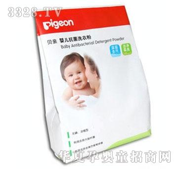 �����俹��ϴ�·�