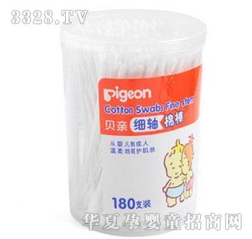 ������냺�޻���