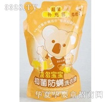 �����䌚���־�����ϴ��Һ