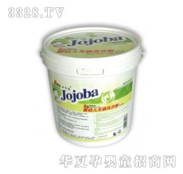 KID BASE��ؐ˹�냺����ϴ�·�1000g