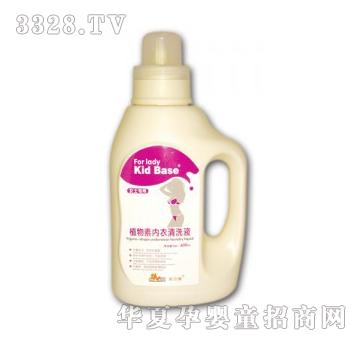 KID BASE��ؐ˹ֲ���؃�����ϴҺ