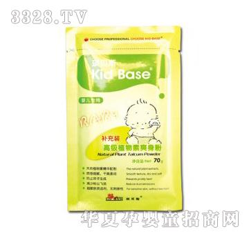 KID BASE��ؐ˹�߼���Ȼֲ����ˬ����70gܛ���b