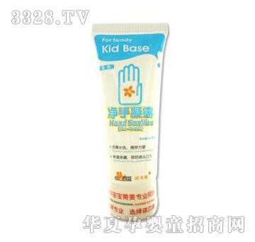 KID BASE��ؐ˹��ϴ������¶30ml