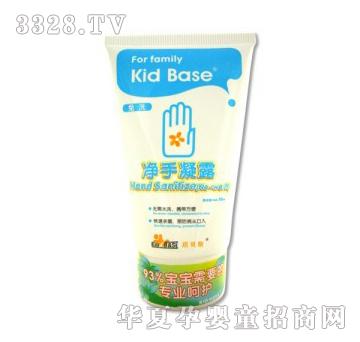 KID BASE��ؐ˹��ϴ������¶50ml