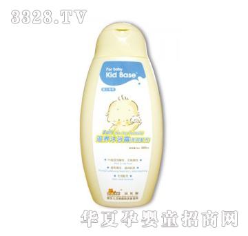 KID BASE��ؐ˹���B��ԡ¶���o�I�䷽��200ml