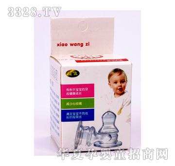 С���Ӹ߼����b�������죨1���b��