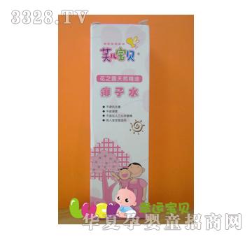 ܽ����ؐ����ˮ