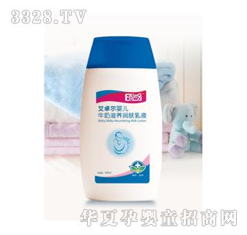 ��׿���냺ţ�����B���w¶