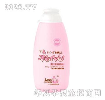 �H֮���냺Һ�wˬ����