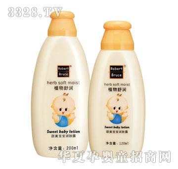 �_��ؐ�z�����������w¶