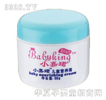 С�άB��ͯ�I�B(y��ng)˪