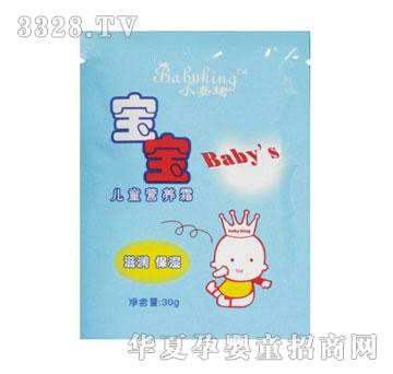 С�άB��ͯ�I�B(y��ng)˪�����b��