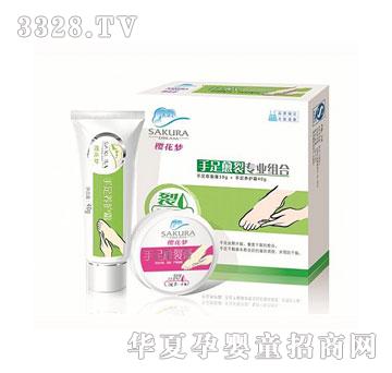 �ѻ����������ь��I�M��