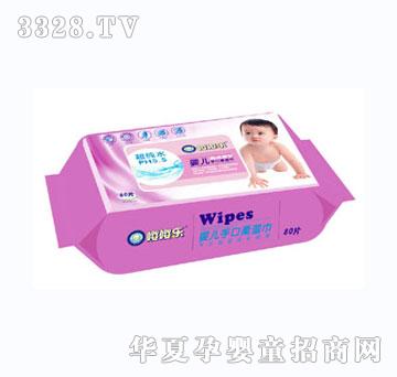 ��(l��)�냺�ֿ����������w��