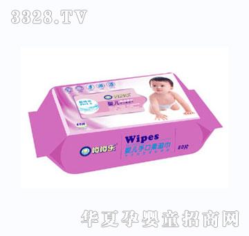 ��(l��)�냺�ֿ������������w��