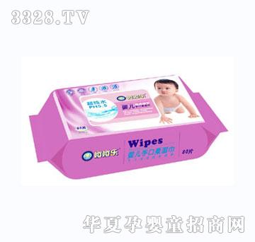 ��(l��)�냺�ֿ����������w��