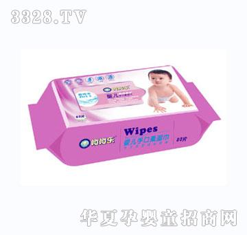 ��(l��)�냺�ֿ��������o(w��)�w��