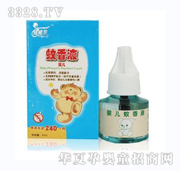 �G���`�����Һ45ml