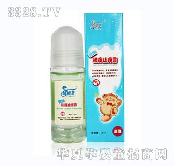 �G���`�������ֹ�W¶55ml