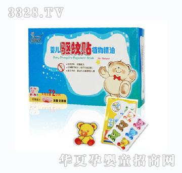 �G���`����N