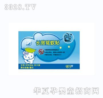 ¶��������N��24Ƭ��