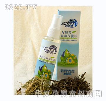 �~��˹���y������¶ˮ