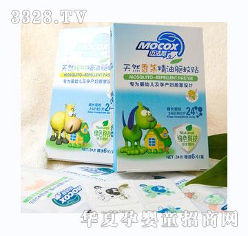 �~��˹��Ȼ��é���(q��)���N