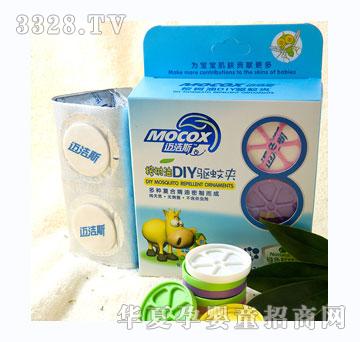 �~��˹�����DIY�(q��)�ÊA