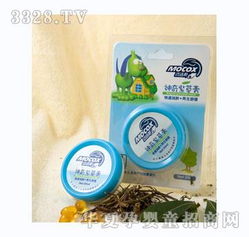 �~��˹�����ϲݸ�