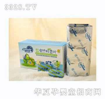 �~��˹��Ȼ�ݱ�늟�����Ƭ