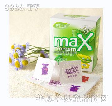 Ĭ˼��ɭ�{��΢�z���(q��)���N