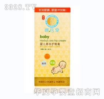 �����Ë냺�ݱ��o�θ�