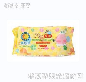 �����Ë냺�o������