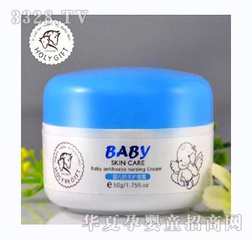 ʥ�Y�냺�����o��˪50g