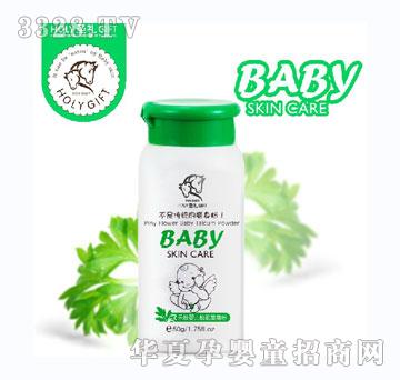 ʥ�Y���w�냺�ɻ�ˬ���ۣ�ƿ�b��50g