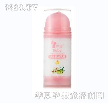 �ᬎ�냺���w��Һ100g