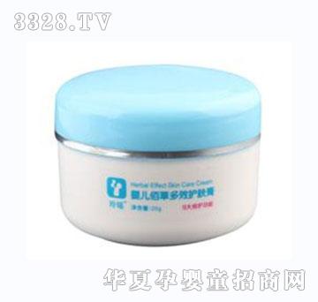 �ᬎ�냺�۲ݶ�Ч�o�w��20g