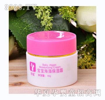 �ᬎ�������屣��˪40g