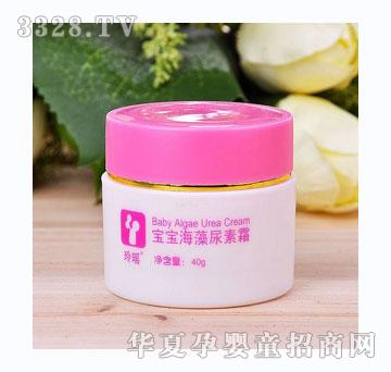 �ᬎ������������˪40g