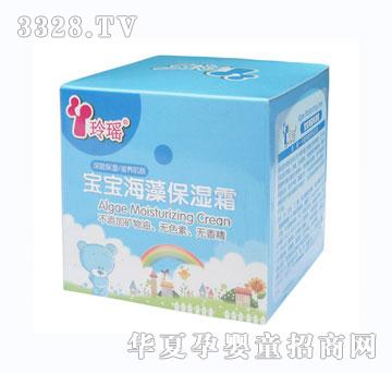 �ᬎ�������屣��˪20g