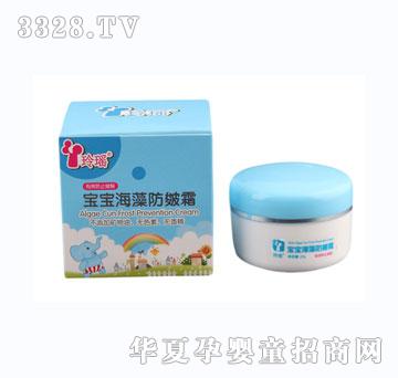 �ᬎ�����������˪20g