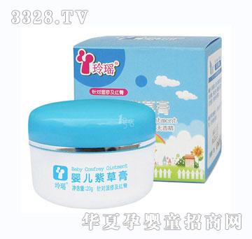 �ᬎ�냺�ϲݸ�20G